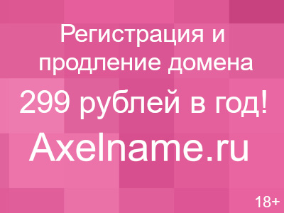 Пробковый